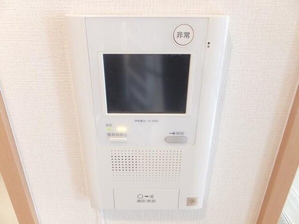 エーデルブルクの物件内観写真